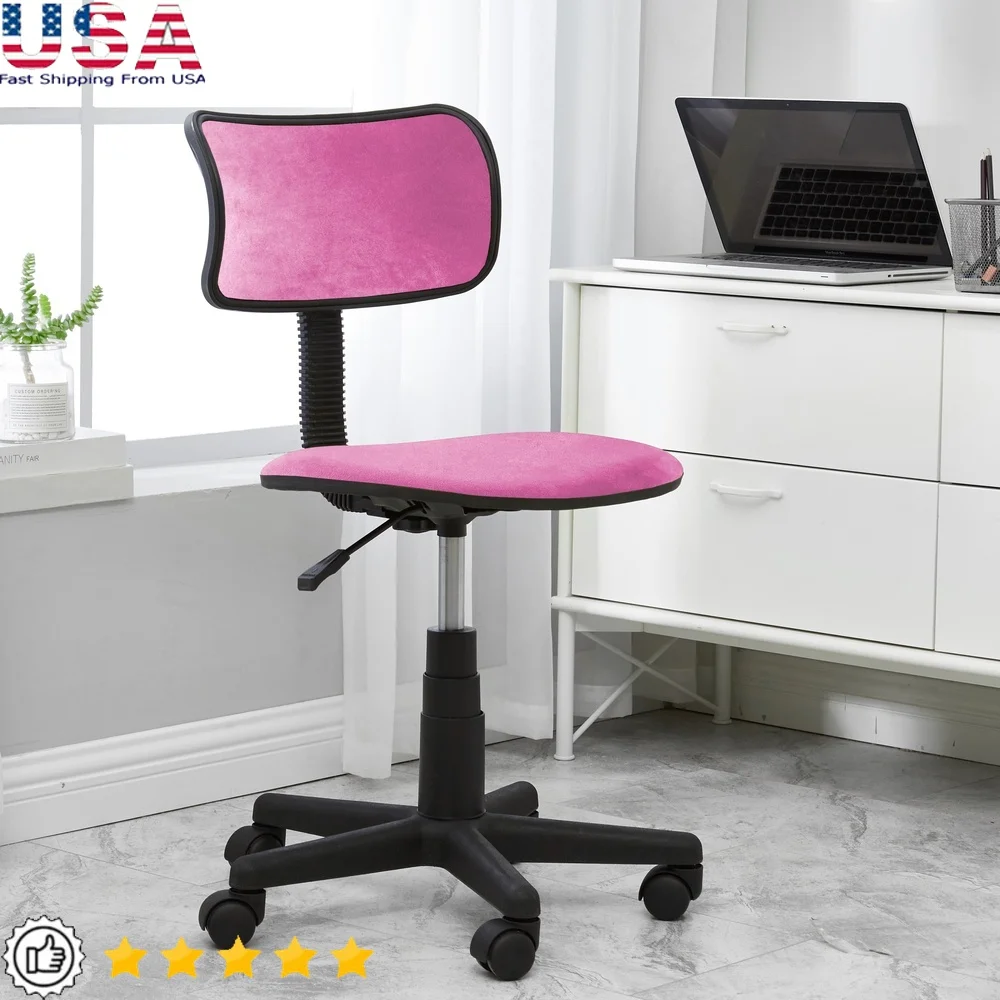 Adjustable Height Swivel Chair Pink Crushed Velvet Breathable Comfort Compact Design Easy Assembly Office Dorm Room Use
Adjustable Height Swivel Chair Pink Crushed Velvet Breathable Comfort Compact Design Easy Assembly Office Dorm Room Use