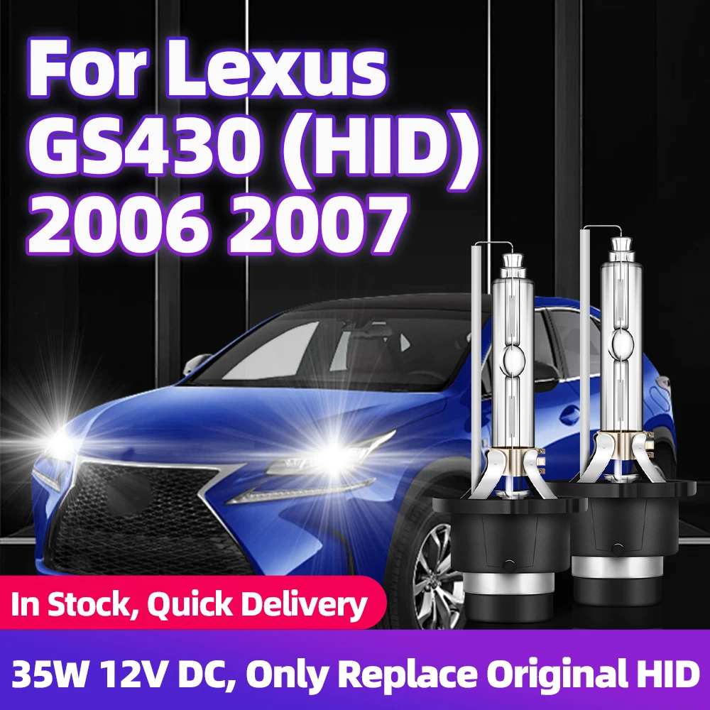 Для Lexus GS430 (HID) 2006 2007 HID ксеноновые лампы фар DC 12 В 35 Вт D4S 6000K 8000K 10000K автомобильные HID фары быстрая яркость
Для Lexus GS430 (HID) 2006 2007 HID ксеноновые лампы фар DC 12 В 35 Вт D4S 6000K 8000K 10000K автомобильные HID фары быстрая яркость