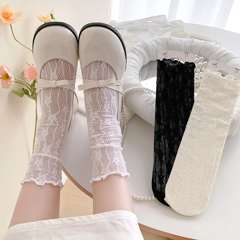 Fashion Socks for Women Cute Flower White Retro Lace Girl Sweet Socks Mesh Simple Women Casual Sweet Breathable Socks Female
Fashion Socks for Women Cute Flower White Retro Lace Girl Sweet Socks Mesh Simple Women Casual Sweet Breathable Socks Female