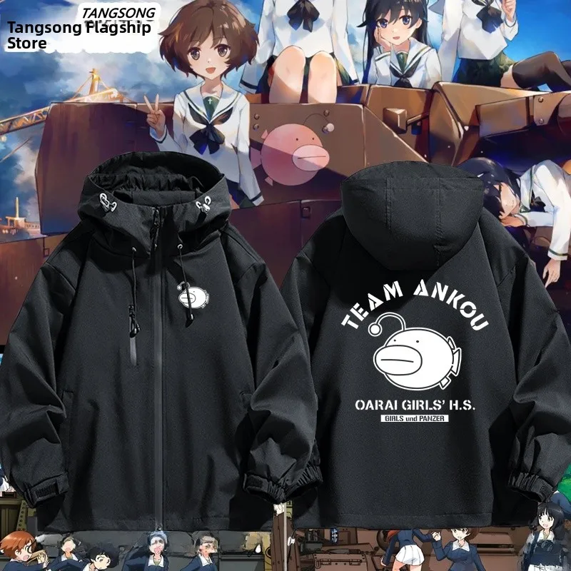 Аниме-куртка для девочек и подростков: модная ветрозащитная куртка из полиэстера, нейлона и композитного волокна
Аниме-куртка для девочек и подростков: модная ветрозащитная куртка из полиэстера, нейлона и композитного волокна