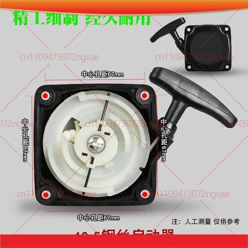 3pcs For 40-5 139 GX35 140 Grass Trimmer Recoil Pull Starter Assembly Replacement Power Tool Accessories
3pcs For 40-5 139 GX35 140 Grass Trimmer Recoil Pull Starter Assembly Replacement Power Tool Accessories