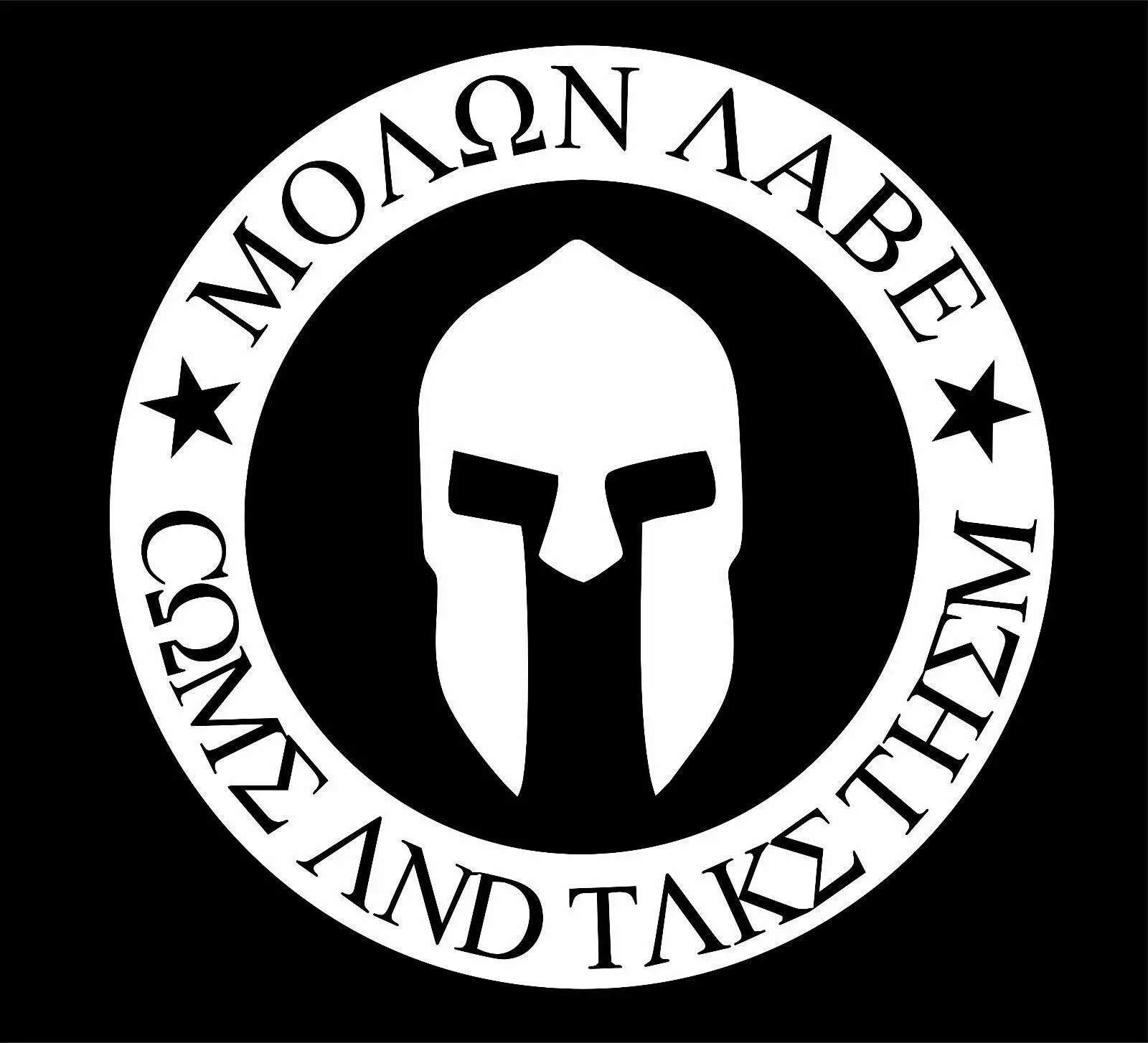 Molon Labe Come & Take ими виниловая наклейка, наклейка на автомобиль, грузовик, окно, бампер, мотоцикл, настройка ноутбука, багажник, водонепроницаемый PVCt
Molon Labe Come & Take ими виниловая наклейка, наклейка на автомобиль, грузовик, окно, бампер, мотоцикл, настройка ноутбука, багажник, водонепроницаемый PVCt