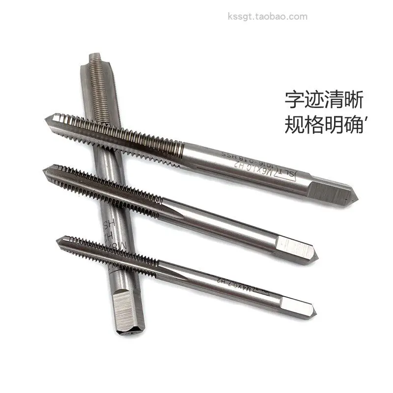 Left Hand Tap M5M6M8 M10M12M14M16M18M20 Reverse Thread Tap High Quality Carbon Steel
Left Hand Tap M5M6M8 M10M12M14M16M18M20 Reverse Thread Tap High Quality Carbon Steel