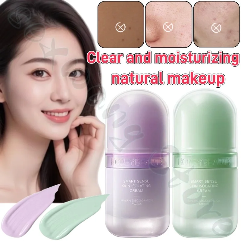 30g makeup front milk concealer cream three-in-one texture moisturized and transparent invisible pores to improve dull skin
30g makeup front milk concealer cream three-in-one texture moisturized and transparent invisible pores to improve dull skin
