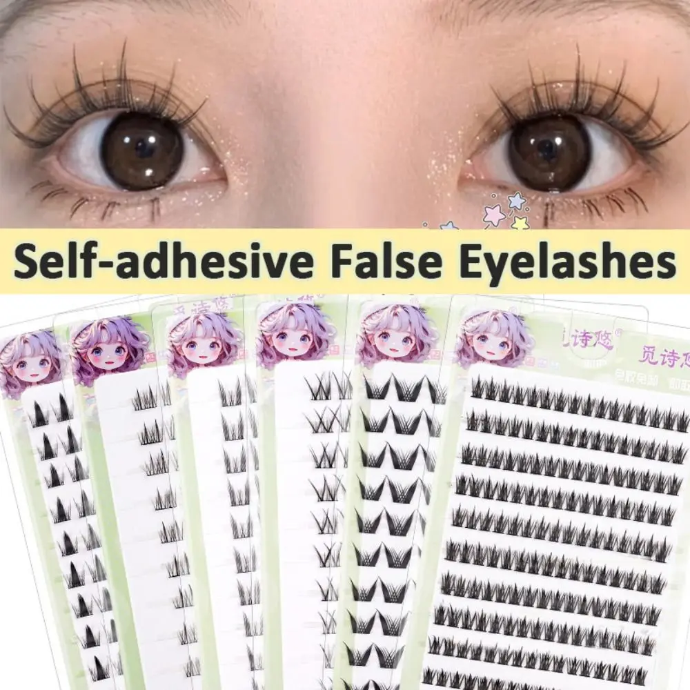 Fashion 5D Glue-Free Fake Lashes 100Clusters DIY Segmented Eyelashes Bundles Soft Resuable Self-adhesive False Eyelashes Party
Fashion 5D Glue-Free Fake Lashes 100Clusters DIY Segmented Eyelashes Bundles Soft Resuable Self-adhesive False Eyelashes Party