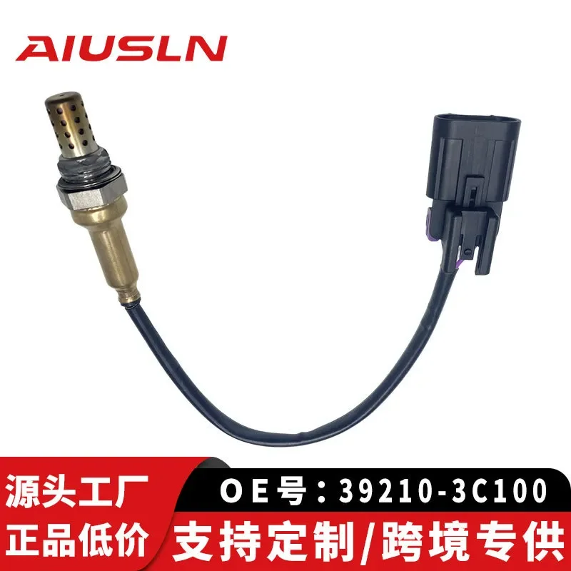 Upstream Front Oxygen Sensor for Modern Auto Parts 39210-3C100 2344854
Upstream Front Oxygen Sensor for Modern Auto Parts 39210-3C100 2344854