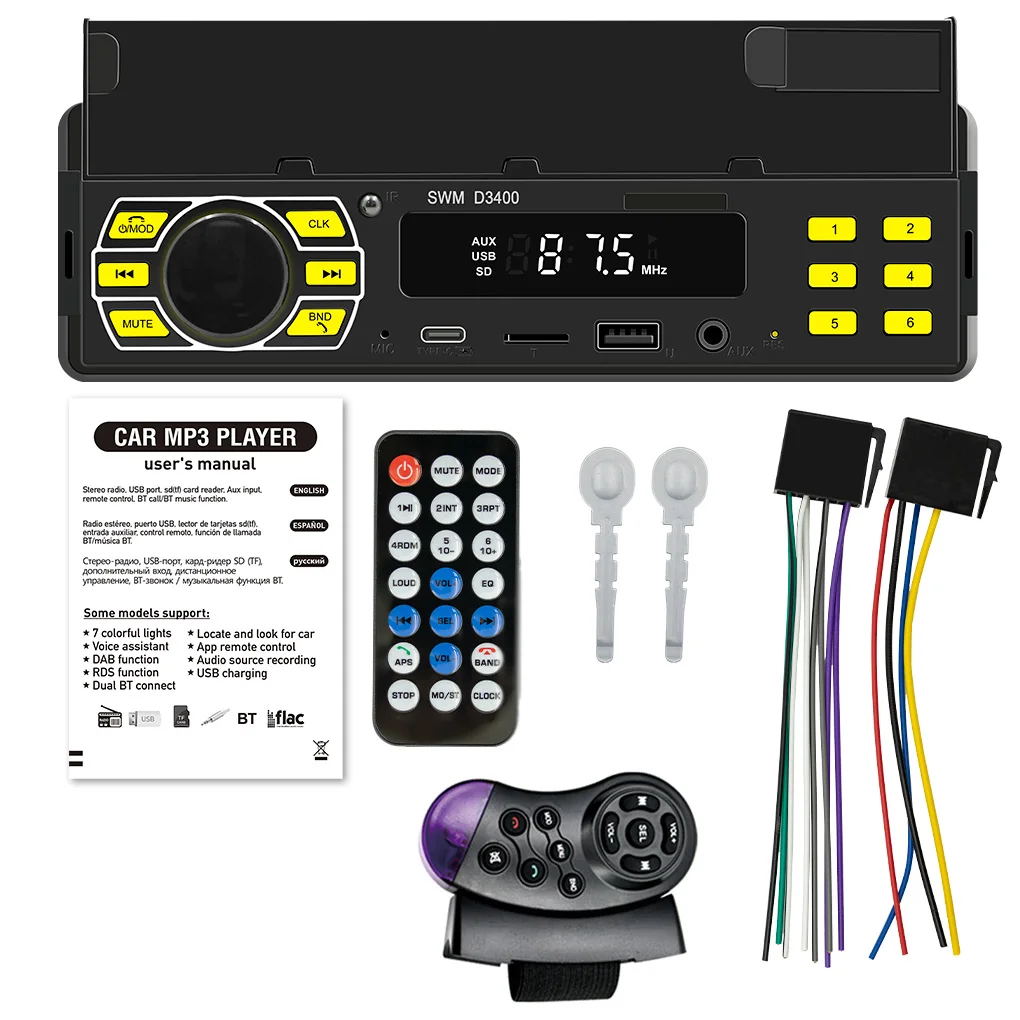 Car Radio MP3 Player Multifunction Positioning Handsfree A2DP Type C USB TF Remote Universal Systems Stereo Tuner
Car Radio MP3 Player Multifunction Positioning Handsfree A2DP Type C USB TF Remote Universal Systems Stereo Tuner