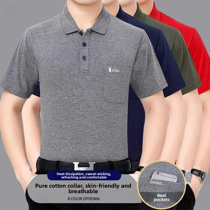 Pure Cotton Dad T-Shirt Men's Short Sleeve Casual Mid-aged Men's Fashion Collar Pocket Color Men's Leisure T-shirt
Pure Cotton Dad T-Shirt Men's Short Sleeve Casual Mid-aged Men's Fashion Collar Pocket Color Men's Leisure T-shirt