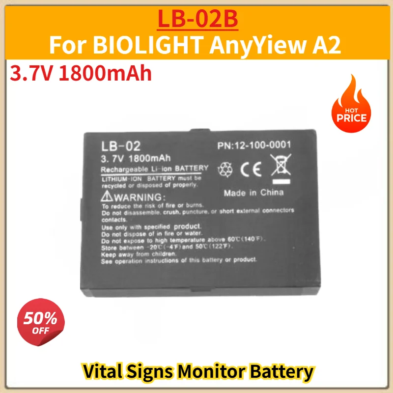 High Quality LB-02B Vital Signs Monitor Battery 3.7V 1800mAh for BIOLIGHT AnyYiew A2 LB-02B Replacement Battery
High Quality LB-02B Vital Signs Monitor Battery 3.7V 1800mAh for BIOLIGHT AnyYiew A2 LB-02B Replacement Battery