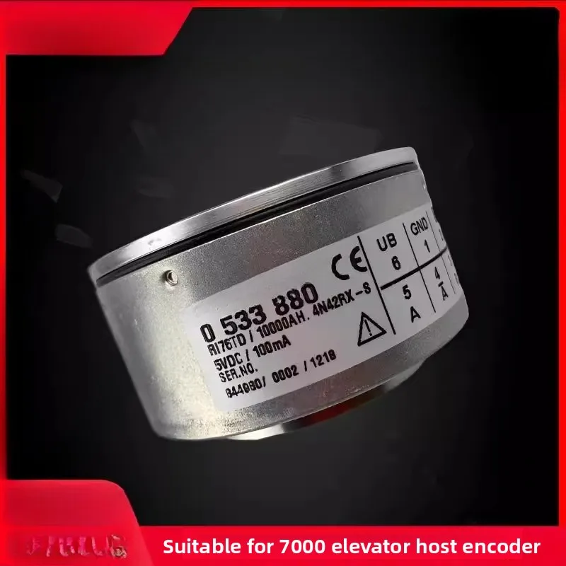Suitable for Schindler 5500 elevator Hengxile encoder 0533880 RI76TD/10000AH/4N42RX-S
Suitable for Schindler 5500 elevator Hengxile encoder 0533880 RI76TD/10000AH/4N42RX-S