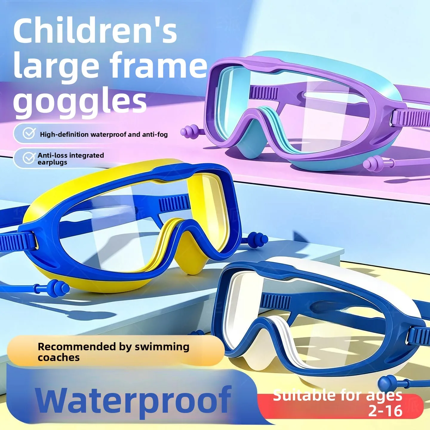Kids Swimming Goggles Anti-Fog Waterproof Large Frame Protective Eyewear Boys Girls Water Play Swimming Cap Equipment
Kids Swimming Goggles Anti-Fog Waterproof Large Frame Protective Eyewear Boys Girls Water Play Swimming Cap Equipment