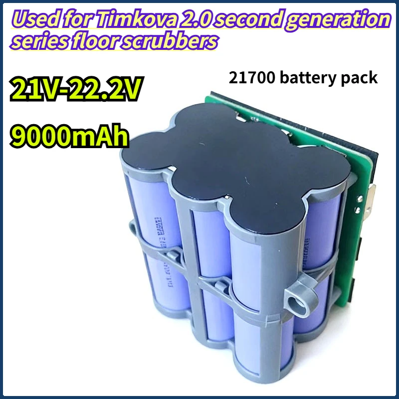 21700 battery pack 21V-22.2V 9000mAh suitable for Timkova 2.0 second generation series floor scrubber FW100900CN FW100400CN
21700 battery pack 21V-22.2V 9000mAh suitable for Timkova 2.0 second generation series floor scrubber FW100900CN FW100400CN