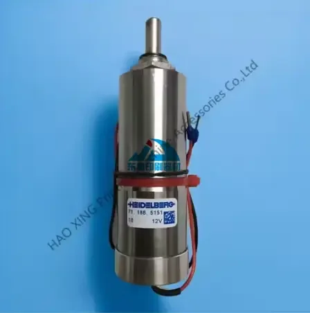 Hot Selling Geared Motor 71.186.5151 Printing Motor Offset Printing Machine Parts for Heidelberg Printing Machine
Hot Selling Geared Motor 71.186.5151 Printing Motor Offset Printing Machine Parts for Heidelberg Printing Machine