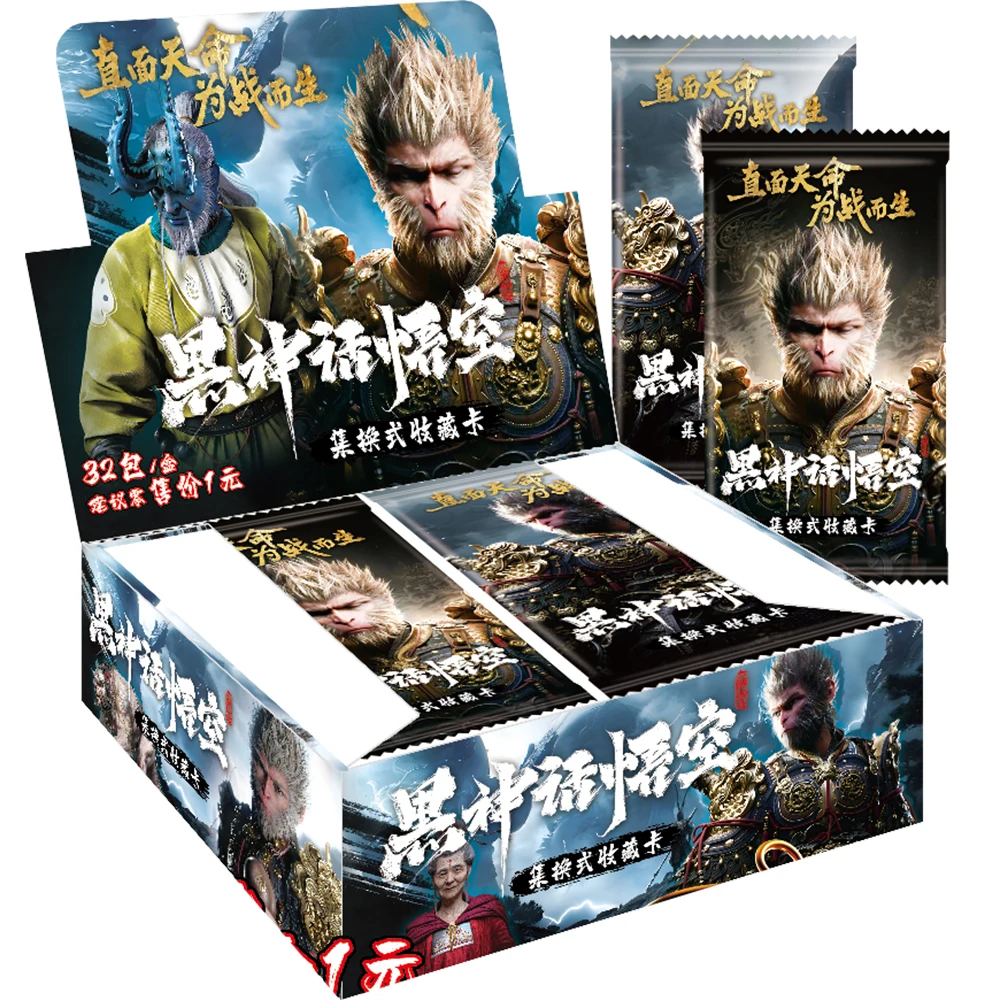 Черный миф Wukong карта для детей Путешествие на Запад солнце Wukong Тигр Пионерская красота змея черный медведь
Черный миф Wukong карта для детей Путешествие на Запад солнце Wukong Тигр Пионерская красота змея черный медведь