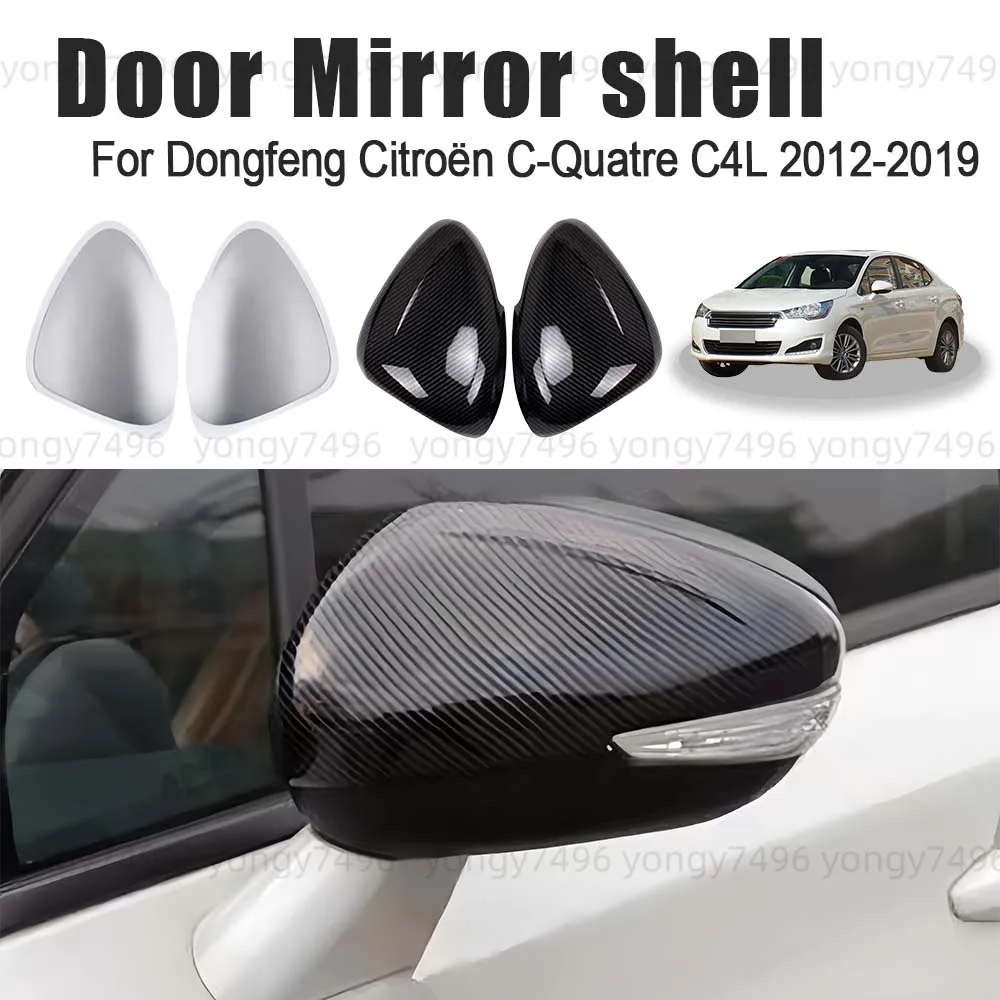 Protective Cover Carbon Fiber Carbon Fiber Door Mirror Shell For Dongfeng Citroen C-Quatre C4L 2012-2019 Cars Accessories
Protective Cover Carbon Fiber Carbon Fiber Door Mirror Shell For Dongfeng Citroen C-Quatre C4L 2012-2019 Cars Accessories