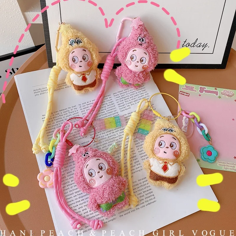 The new cute star keychain pendant is a charming accessory for autumn and winter bags, exuding a youthful and adorable vibe.
The new cute star keychain pendant is a charming accessory for autumn and winter bags, exuding a youthful and adorable vibe.