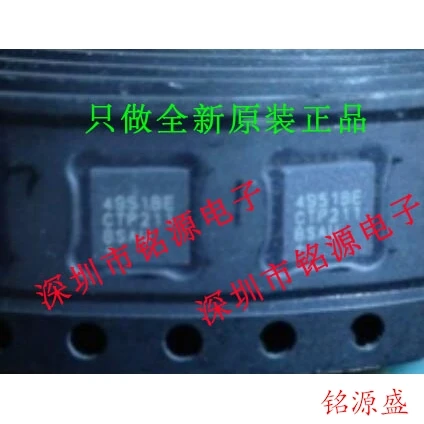 MAX4951BECTP T MAX4951BECTP MAX4951BE QFN20 10PCS
MAX4951BECTP T MAX4951BECTP MAX4951BE QFN20 10PCS