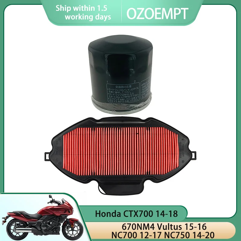 Набор масляных и воздушных фильтров для мотоциклов Honda 670NM4 Vultus 15-16 CTX700 14-18 NC700 12-17 NC750 14-20
Набор масляных и воздушных фильтров для мотоциклов Honda 670NM4 Vultus 15-16 CTX700 14-18 NC700 12-17 NC750 14-20