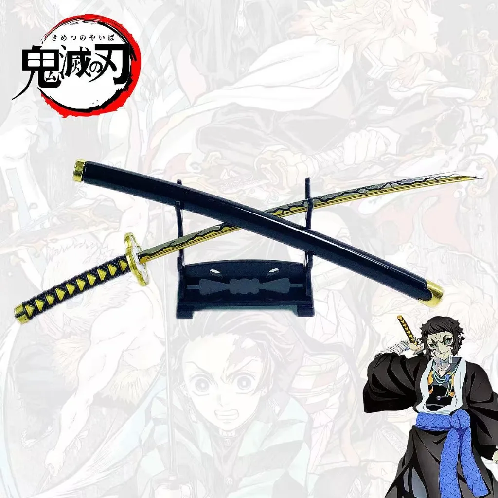 9.5inch Demon Slayer Yoriichi Tsugikuni Metal Katana Sword Japanese Katana Sabre Samurai Sabre Ninja Blade Cosplay Prop Toy
9.5inch Demon Slayer Yoriichi Tsugikuni Metal Katana Sword Japanese Katana Sabre Samurai Sabre Ninja Blade Cosplay Prop Toy