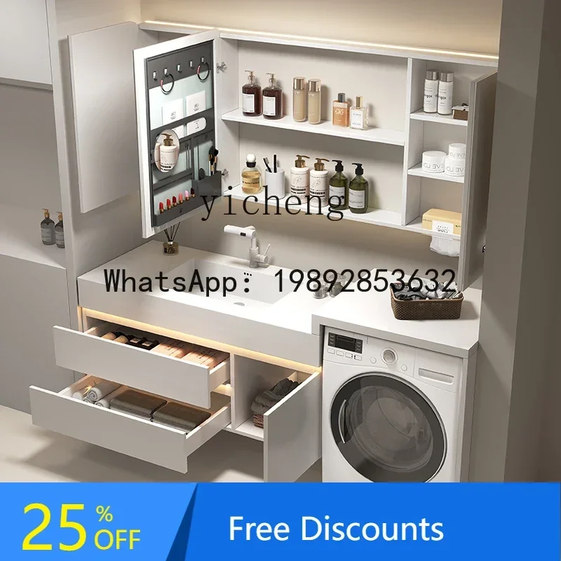 ys9Bathroom Cabinet Washing Machine Cabinet Integrated Washbasin Cabinet Combination Simple Style Rock Plate Seamless Basin
ys9Bathroom Cabinet Washing Machine Cabinet Integrated Washbasin Cabinet Combination Simple Style Rock Plate Seamless Basin