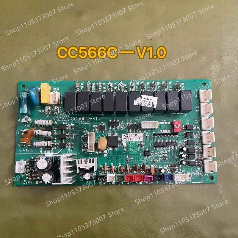 Air energy motherboard power board computer board CC566C-1V1.0 MDB218006
Air energy motherboard power board computer board CC566C-1V1.0 MDB218006