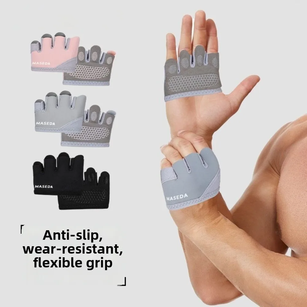 Portable Lightweight Workout Gloves Four-Finger Non-Slip Grip Sport Gloves Half-finger Gloves for Fitness Weightlifting&Training
Portable Lightweight Workout Gloves Four-Finger Non-Slip Grip Sport Gloves Half-finger Gloves for Fitness Weightlifting&Training