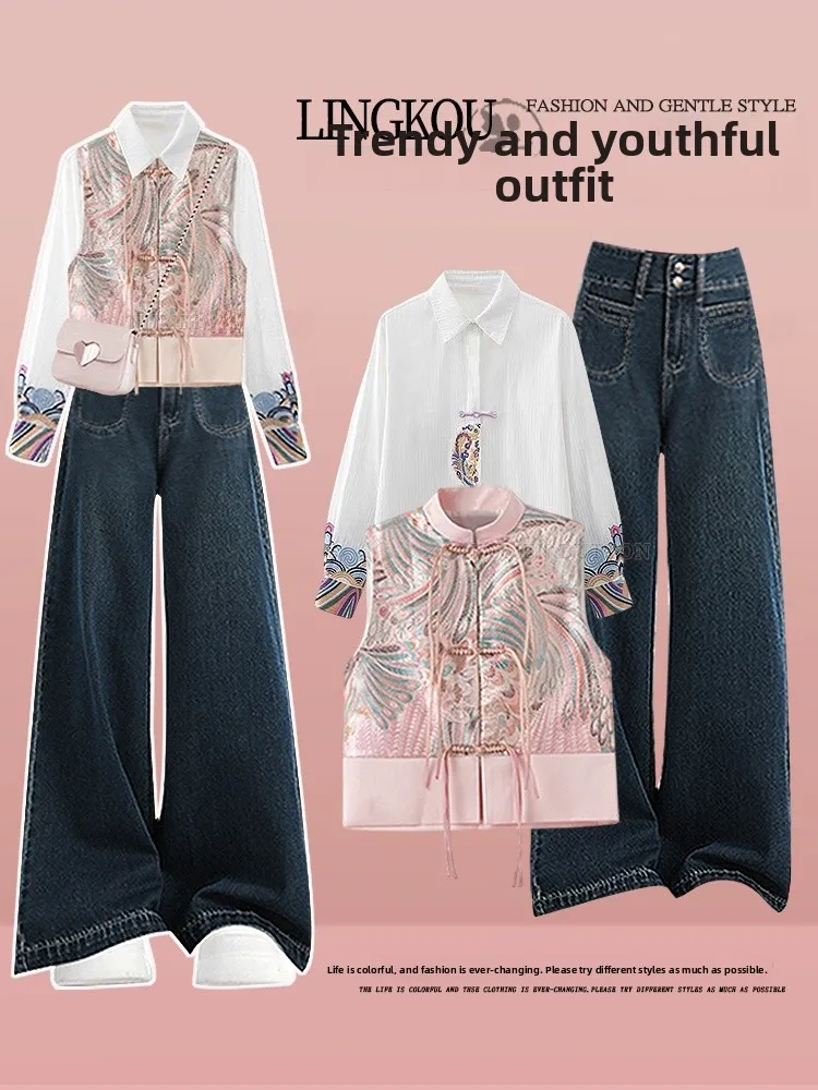 Новый китайский осенний комплект больших размеров, женский комплект Ele National Sle, жилет Base irt с высокой талией, утягивающие джинсы, комплект футболок
Новый китайский осенний комплект больших размеров, женский комплект Ele National Sle, жилет Base irt с высокой талией, утягивающие джинсы, комплект футболок