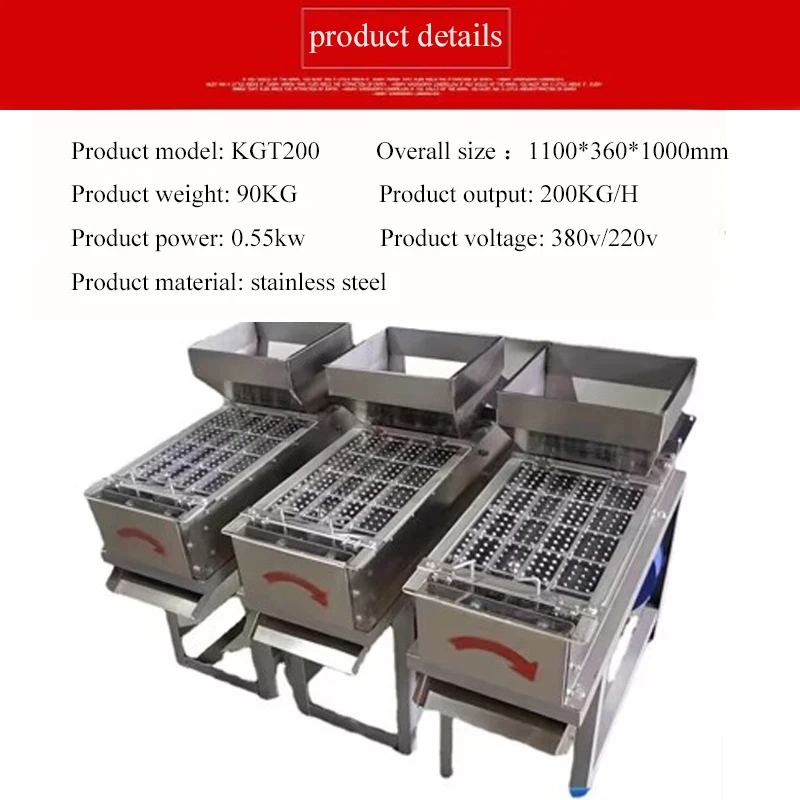 High Quality Peanut Skin Remover Groundnut Peeling Machine Small Red Peanut Skin Peeling Machine
High Quality Peanut Skin Remover Groundnut Peeling Machine Small Red Peanut Skin Peeling Machine