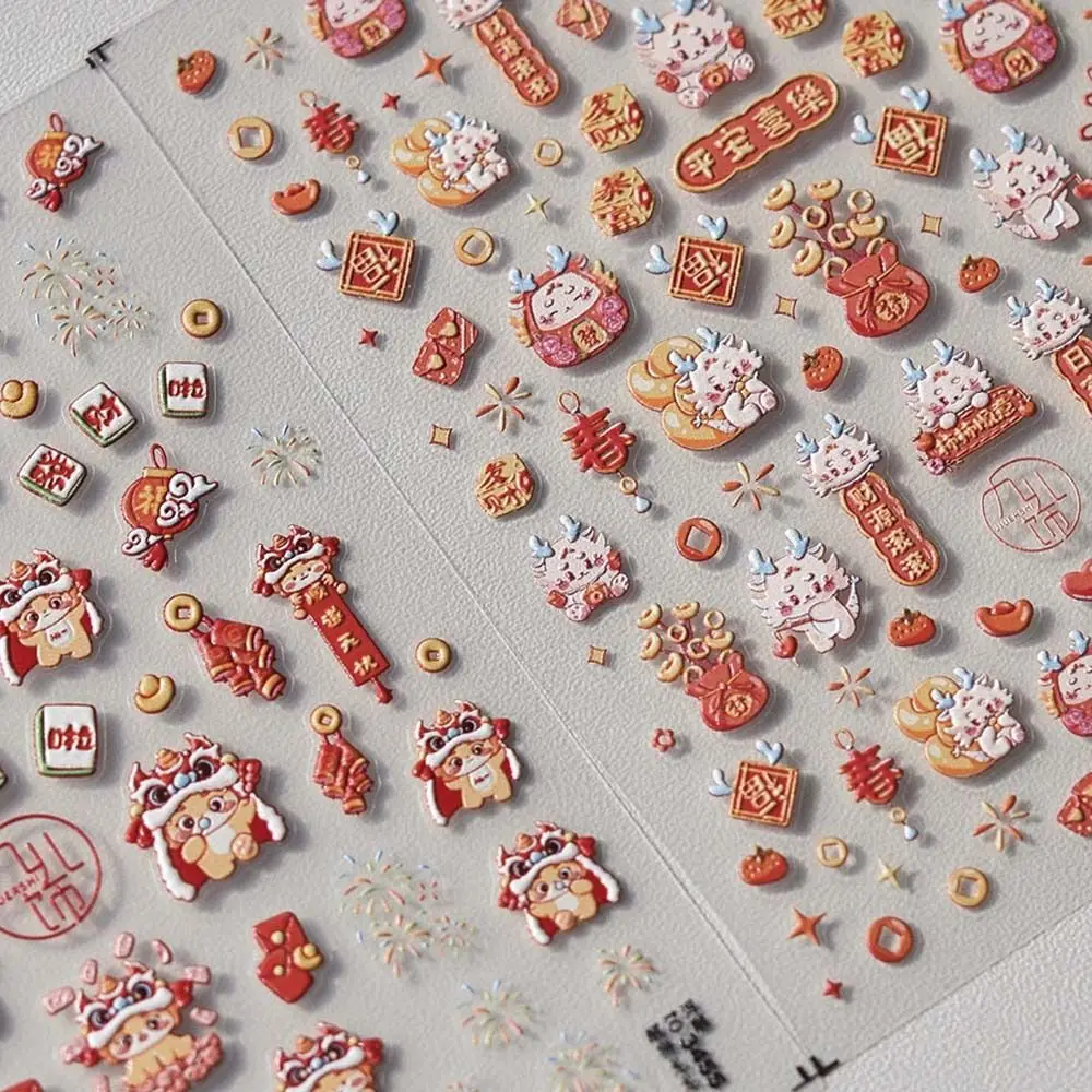 Manicure Ornaments Chinese New Year Dragon Nail Stickers Nail Accessories Spring Festival Chinese Dragon Nail Decals
Manicure Ornaments Chinese New Year Dragon Nail Stickers Nail Accessories Spring Festival Chinese Dragon Nail Decals