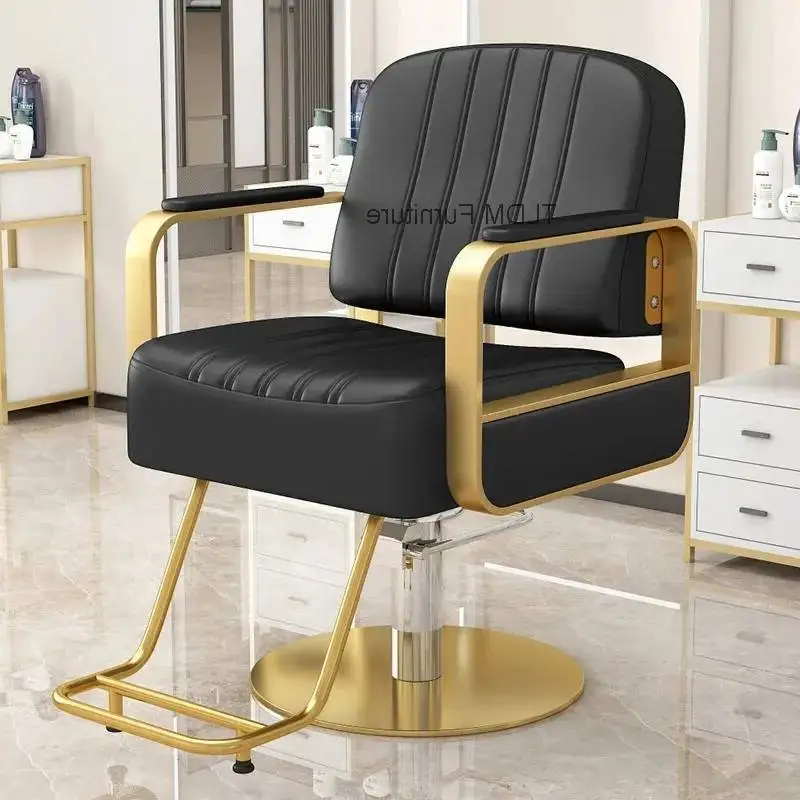 Commercial Salon Chair Professional Vintage Ergonomic Classic Chair Accessories Swivel Sofa De Barberia Luxury Salon Furniture
Commercial Salon Chair Professional Vintage Ergonomic Classic Chair Accessories Swivel Sofa De Barberia Luxury Salon Furniture