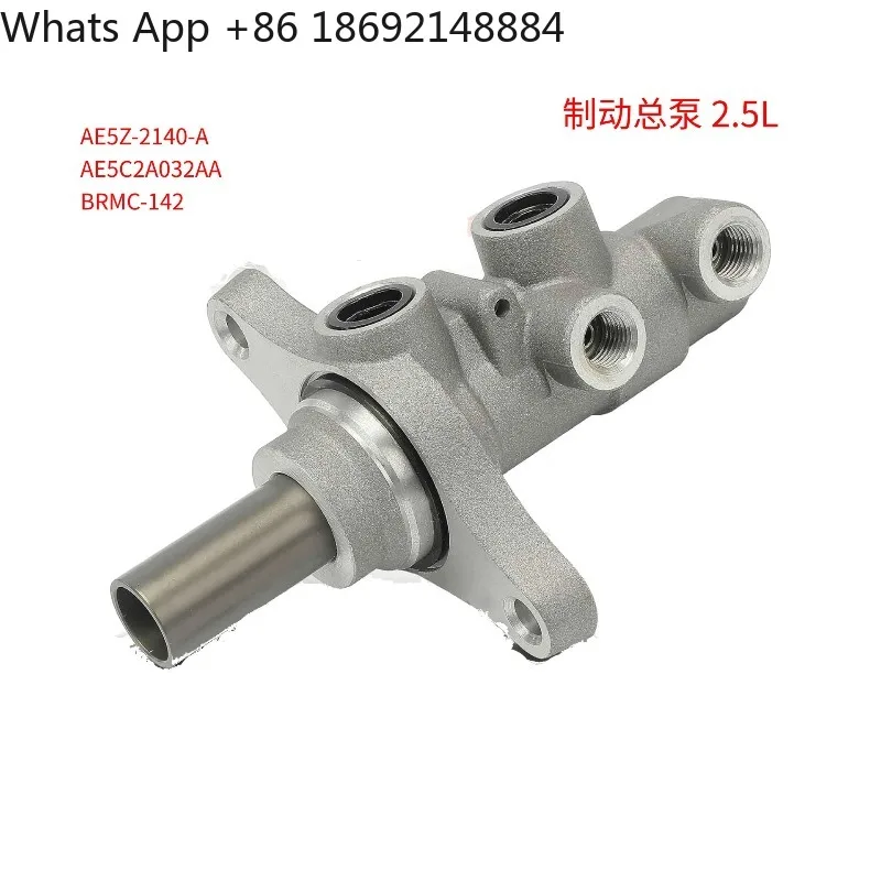 AE5Z-2140-A Suitable for Ford 10-12 Fusion 2.5L US version, master brake pump, master brake pump
AE5Z-2140-A Suitable for Ford 10-12 Fusion 2.5L US version, master brake pump, master brake pump