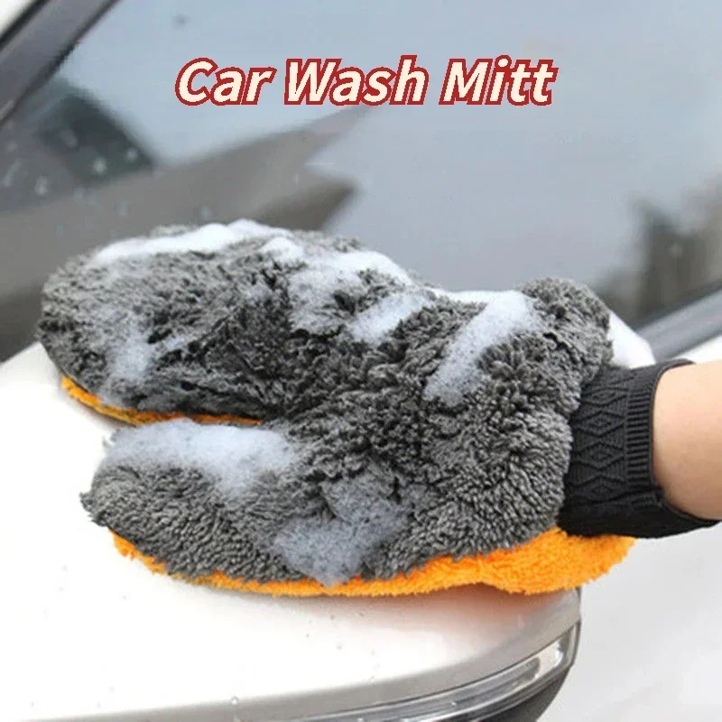 GEFENSI Car Wash Mitt Scratch Free Car Gloves Reusable Double-Sided Wash Mitt Strong Water Absorption Auto Detailing Supplies
GEFENSI Car Wash Mitt Scratch Free Car Gloves Reusable Double-Sided Wash Mitt Strong Water Absorption Auto Detailing Supplies