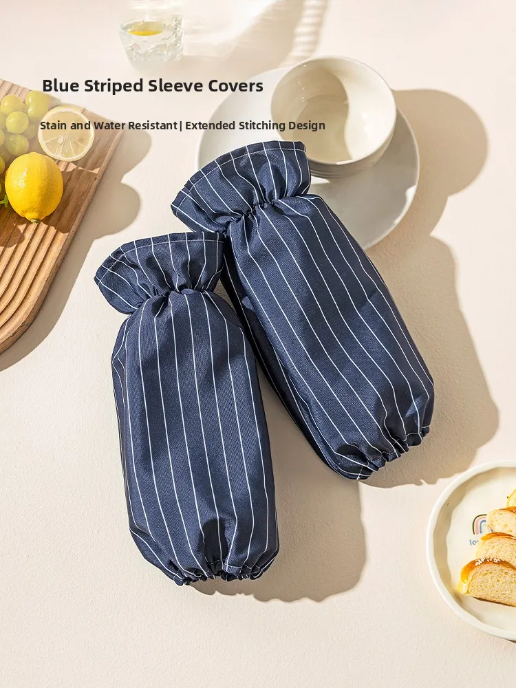Modern Housewife Sleeve Covers Waterproof Oil Resistant Kitchen Work Gloves Unisex Adult Protective Sleeves for Office Use
Modern Housewife Sleeve Covers Waterproof Oil Resistant Kitchen Work Gloves Unisex Adult Protective Sleeves for Office Use