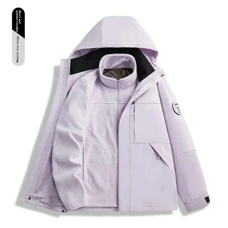 Высококачественная осенне-зимняя водонепроницаемая ветрозащитная утолщенная и теплая куртка «три в одном» для уличной модной тенденции, пешего туризма, кемпинга
Высококачественная осенне-зимняя водонепроницаемая ветрозащитная утолщенная и теплая куртка «три в одном» для уличной модной тенденции, пешего туризма, кемпинга