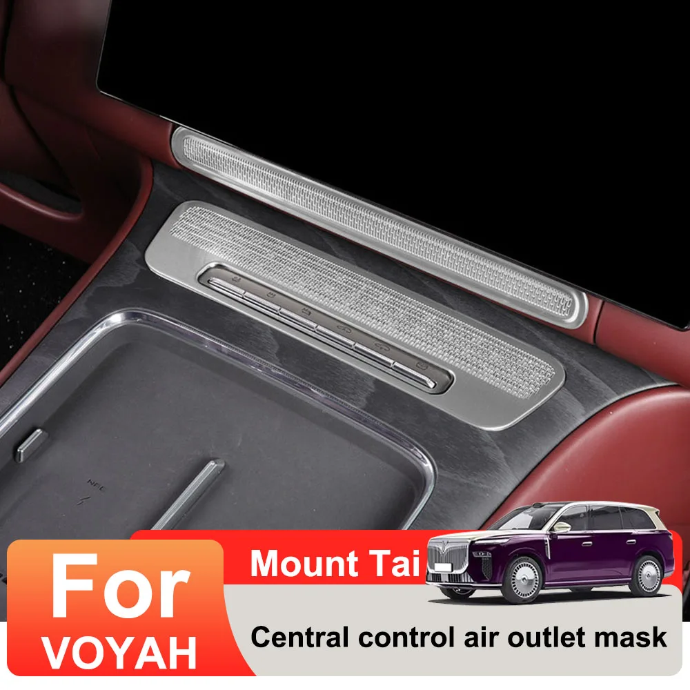 2 Pcs Fit For VOYAH Taishan Mount Tai 2026 Central Control Air Outlet Protective Cover Automotive Parts Stainless Steel Material
2 Pcs Fit For VOYAH Taishan Mount Tai 2026 Central Control Air Outlet Protective Cover Automotive Parts Stainless Steel Material