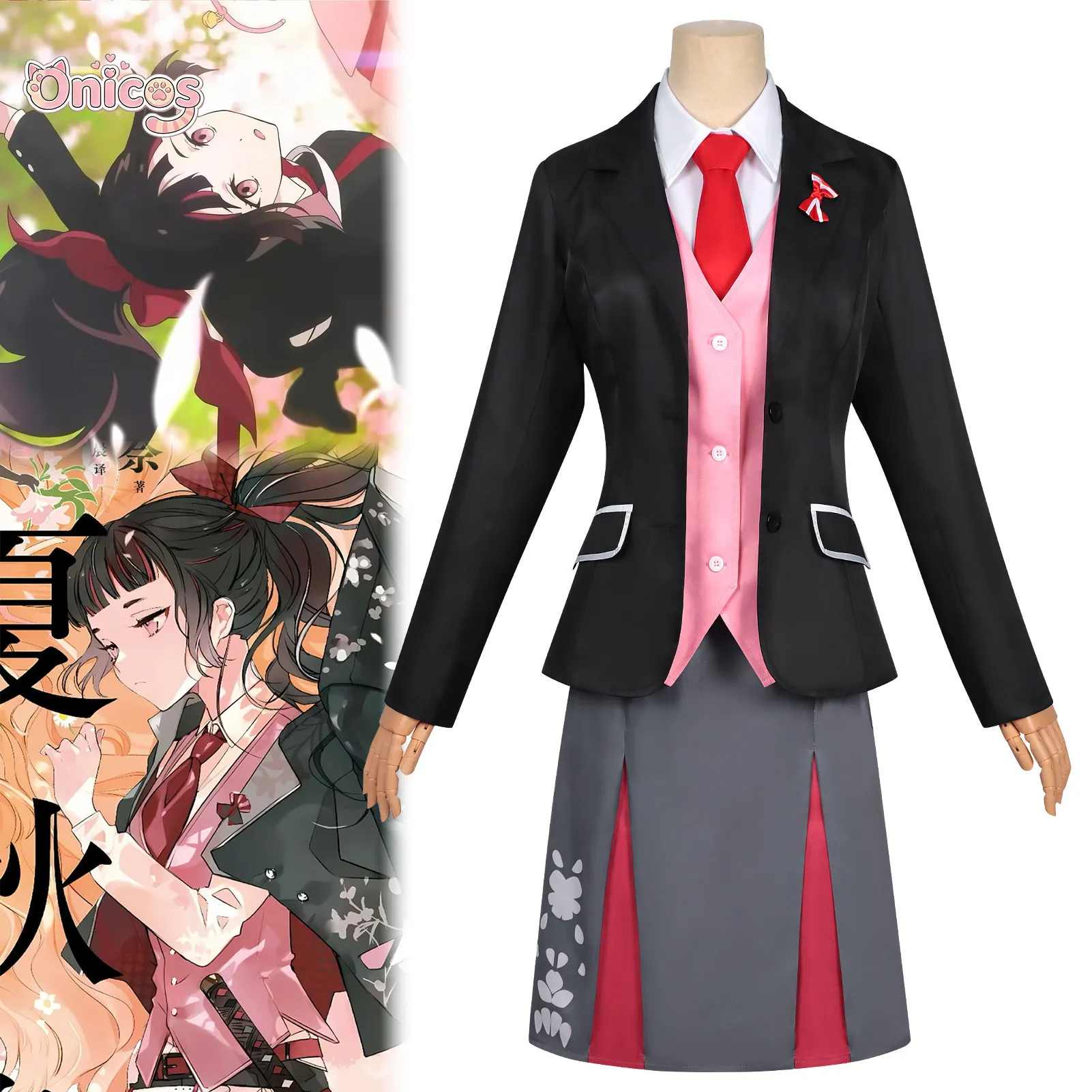 Agents of the Four Seasons: Dance of Spring Sakura Hieda Cosplay Costume Blazer Suit Full Set Halloween Carnival Outfit Onicos
Agents of the Four Seasons: Dance of Spring Sakura Hieda Cosplay Costume Blazer Suit Full Set Halloween Carnival Outfit Onicos