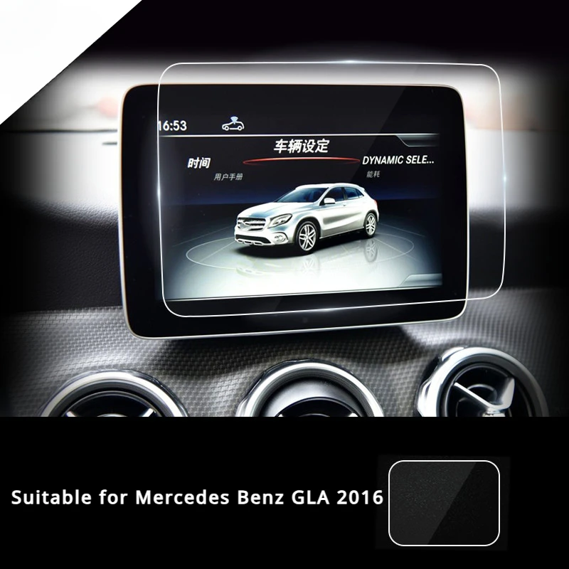 For Mercedes Benz GLA 2016 Navigation Tempered Glass Screen Protective Film LCD Screen Anti-scratch Film Car Accessories
For Mercedes Benz GLA 2016 Navigation Tempered Glass Screen Protective Film LCD Screen Anti-scratch Film Car Accessories