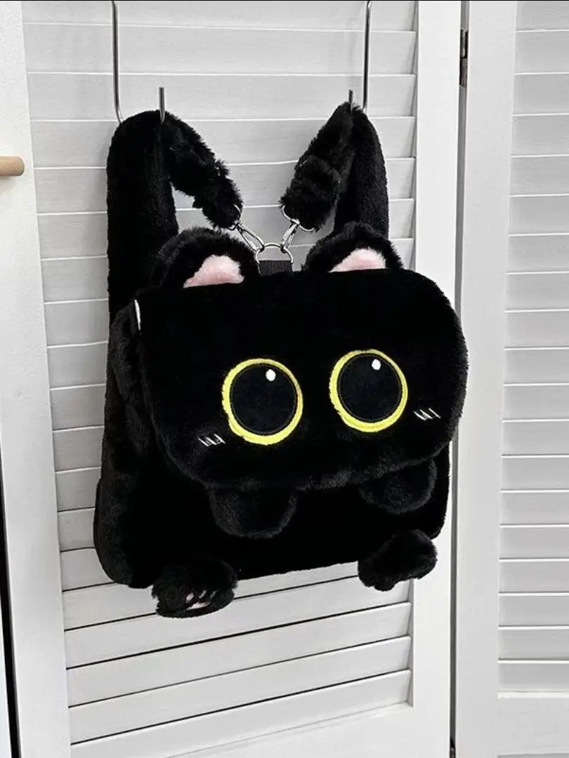 Cute Plush Shoulder Bag Double Layered Straps Casual Crossbody Bag for Youth Soft Velvet Handle Zipper Closure Daily Use
Cute Plush Shoulder Bag Double Layered Straps Casual Crossbody Bag for Youth Soft Velvet Handle Zipper Closure Daily Use