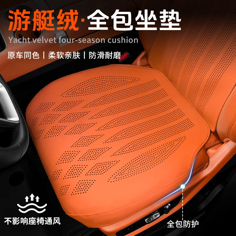 Suitable for Mercedes-Benz Full-inclusive Car Seat Interior Car Breathable Summer Rear Main Seat Cushion Cover Three-piece Set
Suitable for Mercedes-Benz Full-inclusive Car Seat Interior Car Breathable Summer Rear Main Seat Cushion Cover Three-piece Set