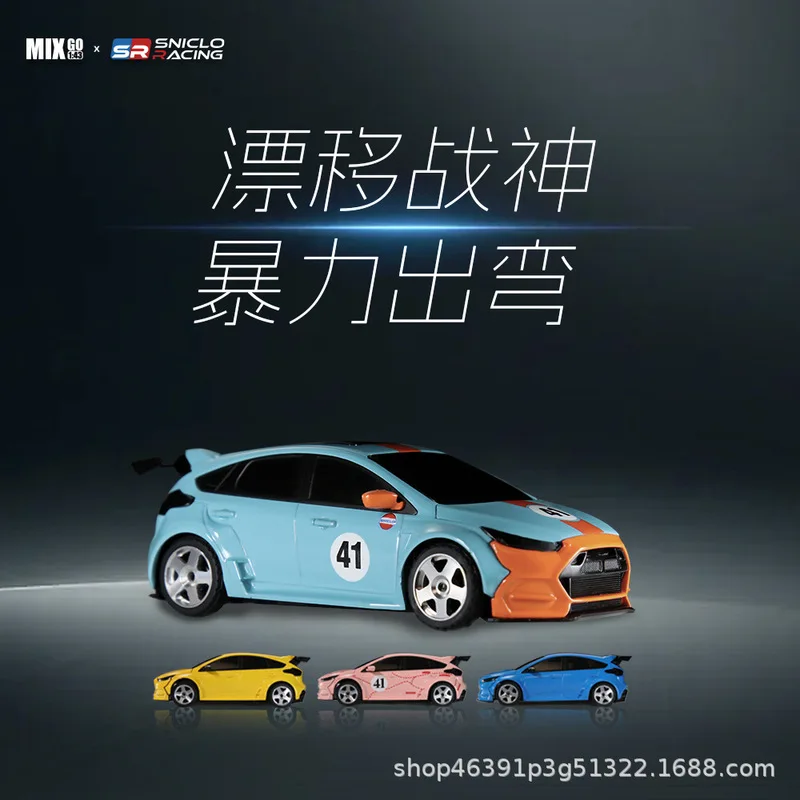SNICLO 1/43 MG044 FPV радиоуправляемая камера-камкордер, полноприводный дрифт-кар, God of War, экстремальный дрифт, постоянный полный привод
SNICLO 1/43 MG044 FPV радиоуправляемая камера-камкордер, полноприводный дрифт-кар, God of War, экстремальный дрифт, постоянный полный привод