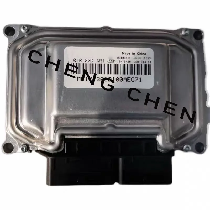 New Computer Engine Control Unit ECU ECM For Great Wall Haval H2 H6 F01R00DAR1 3612100AEG71
New Computer Engine Control Unit ECU ECM For Great Wall Haval H2 H6 F01R00DAR1 3612100AEG71