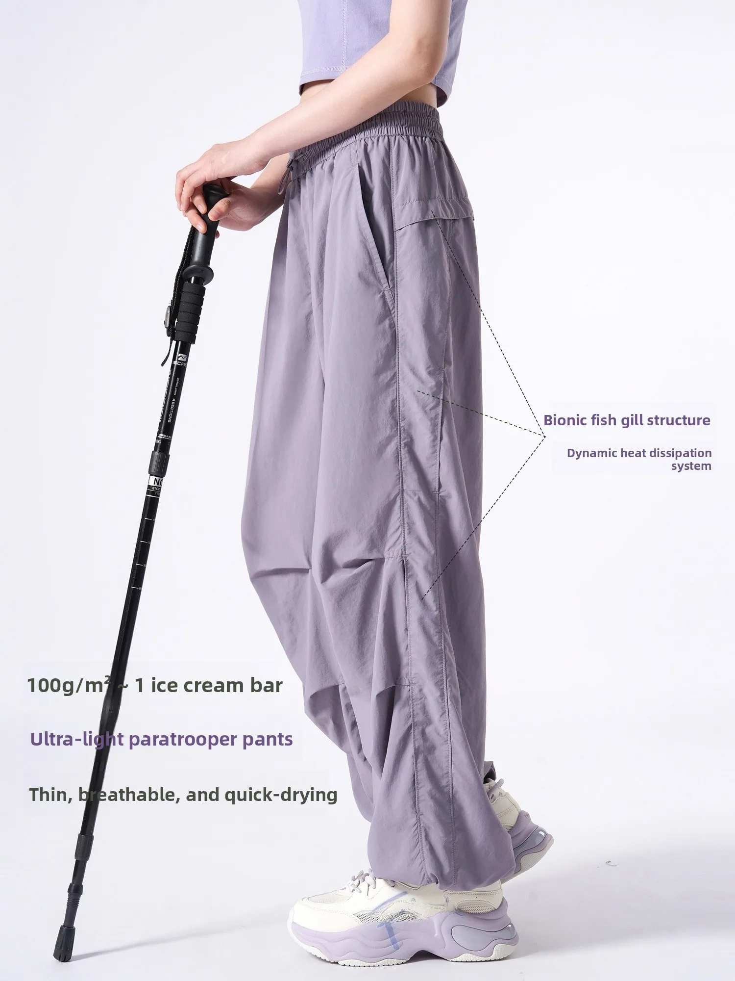 Быстросохнущие тонкие брюки для активного отдыха, походов и кемпинга, мужские повседневные свободные дышащие ветрозащитные брюки с защитой от ультрафиолета
Быстросохнущие тонкие брюки для активного отдыха, походов и кемпинга, мужские повседневные свободные дышащие ветрозащитные брюки с защитой от ультрафиолета