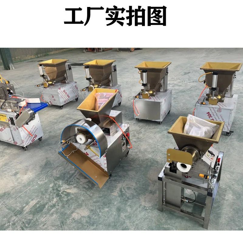 Factory Supply Dough Cutting Machine Dough Blocking Dividing Machine Bakery Dough Ball Divider
Factory Supply Dough Cutting Machine Dough Blocking Dividing Machine Bakery Dough Ball Divider