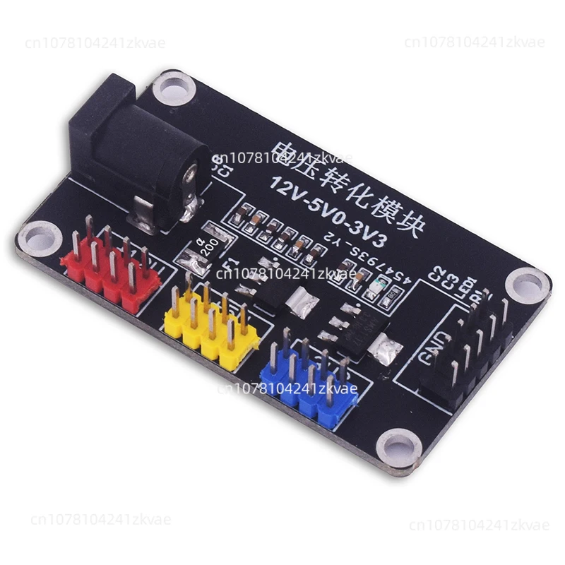 Voltage Conversion Module Power Module 12V/5V/3.3V Conversion DC Step-down Charging Electronic DIY Module
Voltage Conversion Module Power Module 12V/5V/3.3V Conversion DC Step-down Charging Electronic DIY Module
