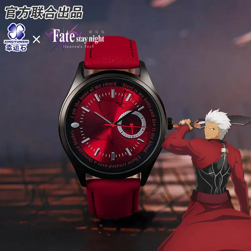 Fate Stay Night EMIYA Anime Watch Archer FGO Emiya Shirou Action Figure Fate Grand Order Gift
Fate Stay Night EMIYA Anime Watch Archer FGO Emiya Shirou Action Figure Fate Grand Order Gift