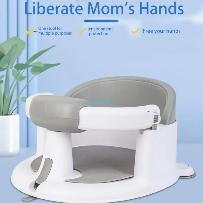 K92D Baby Bath Chair Infants Shower Supportive Chair Comfortable Bathing Solution Strong Suction Cup Nonslip Bathtub Stool
K92D Baby Bath Chair Infants Shower Supportive Chair Comfortable Bathing Solution Strong Suction Cup Nonslip Bathtub Stool