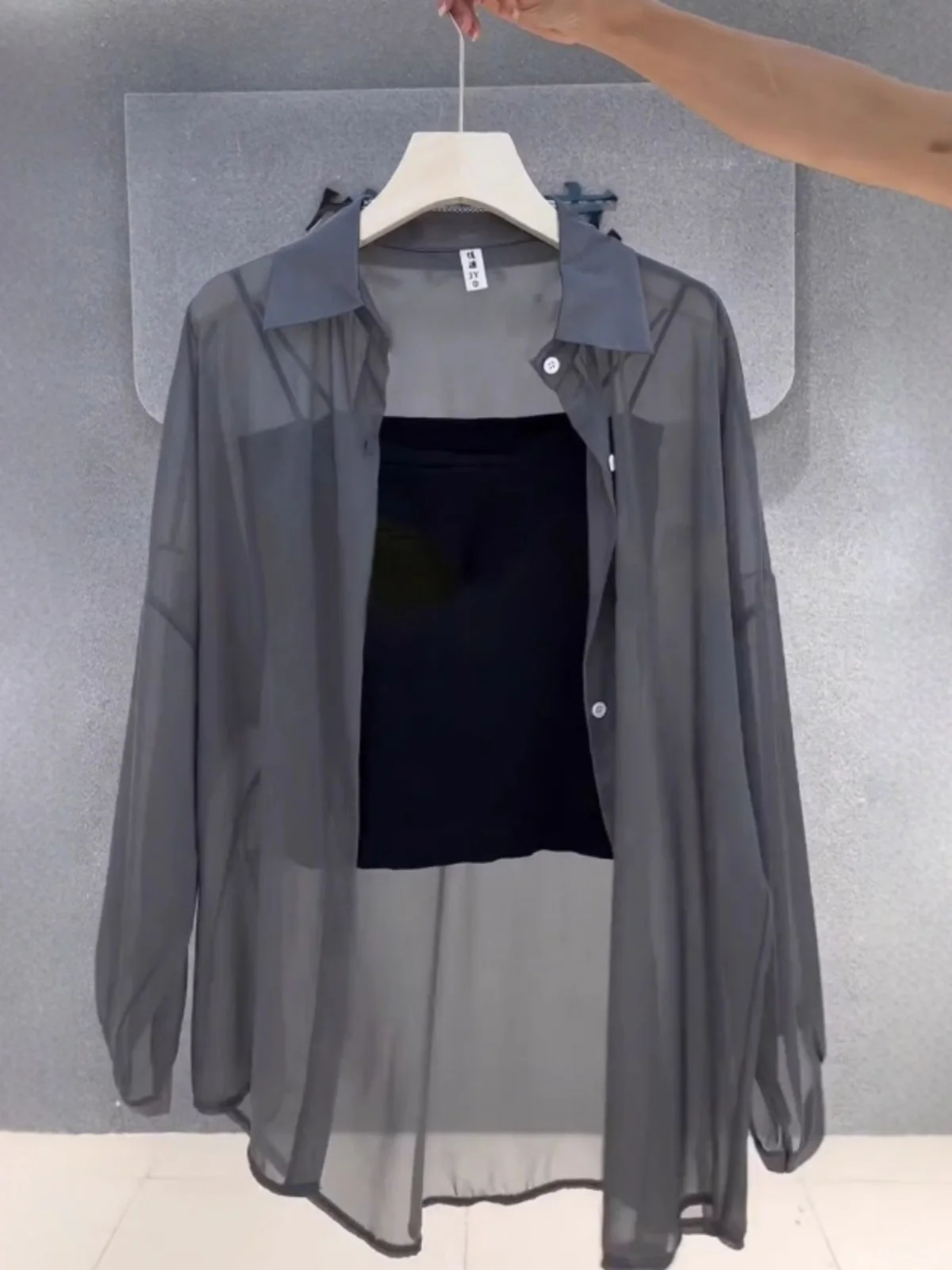 Women's Chiffon Sunscreen Cardigan Shirt Thin Ice Silk UV Protection Spring Summer Trendy Versatile Cover up Korean Style Loo...
Women's Chiffon Sunscreen Cardigan Shirt Thin Ice Silk UV Protection Spring Summer Trendy Versatile Cover up Korean Style Loo...