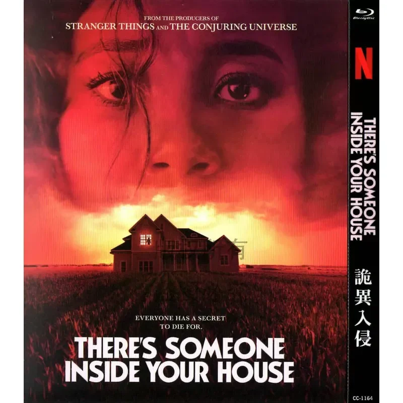 Blu-ray American Thriller Movie Weird Intrusion High Definition 1080P 1BD Disc Non-DVD Disc
Blu-ray American Thriller Movie Weird Intrusion High Definition 1080P 1BD Disc Non-DVD Disc