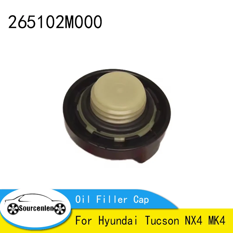 Новая крышка маслозаливной горловины для Hyundai Tucson NX4 MK4 265102M000 26510-2M000
Новая крышка маслозаливной горловины для Hyundai Tucson NX4 MK4 265102M000 26510-2M000