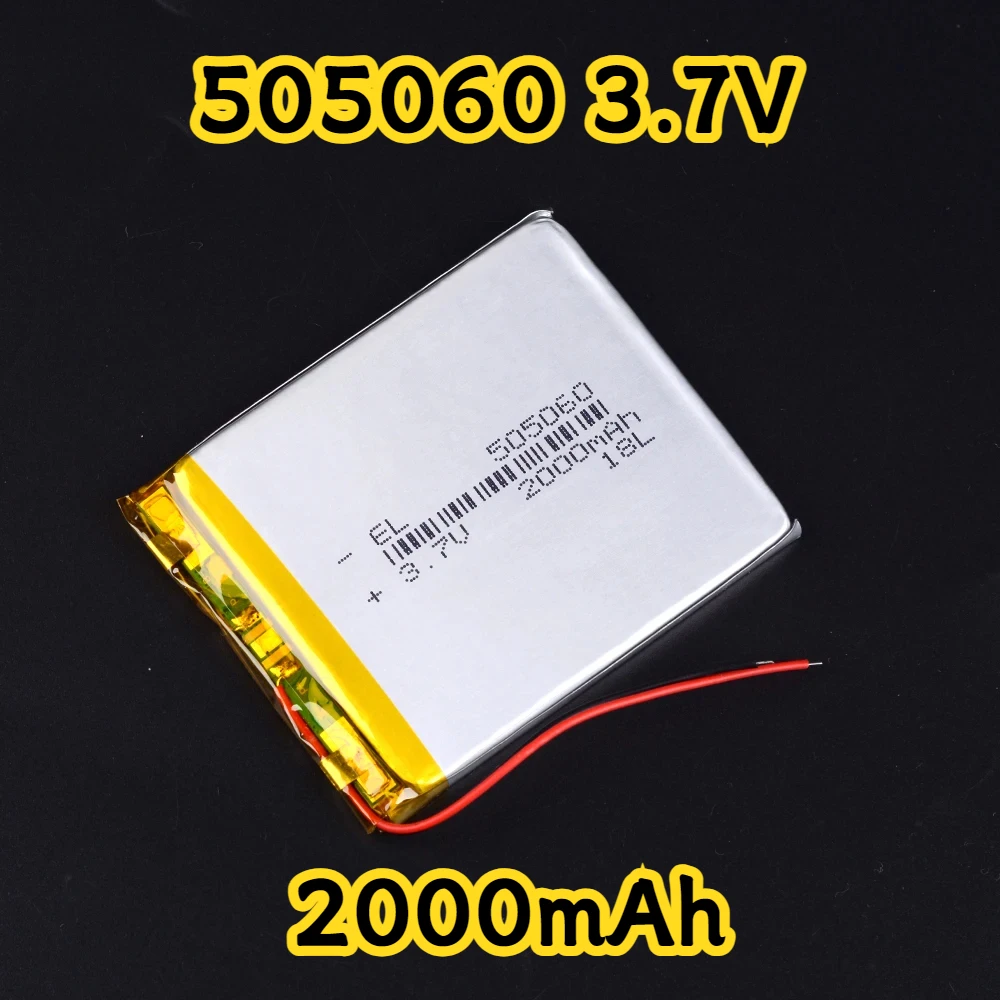2 PCS 505060 3.7v 2000mAh Rechargeable Lithium Li-ion Polymer Battery for Power Bank Disk 055060
2 PCS 505060 3.7v 2000mAh Rechargeable Lithium Li-ion Polymer Battery for Power Bank Disk 055060